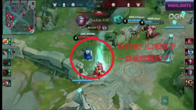 心的力量源 心的力量源