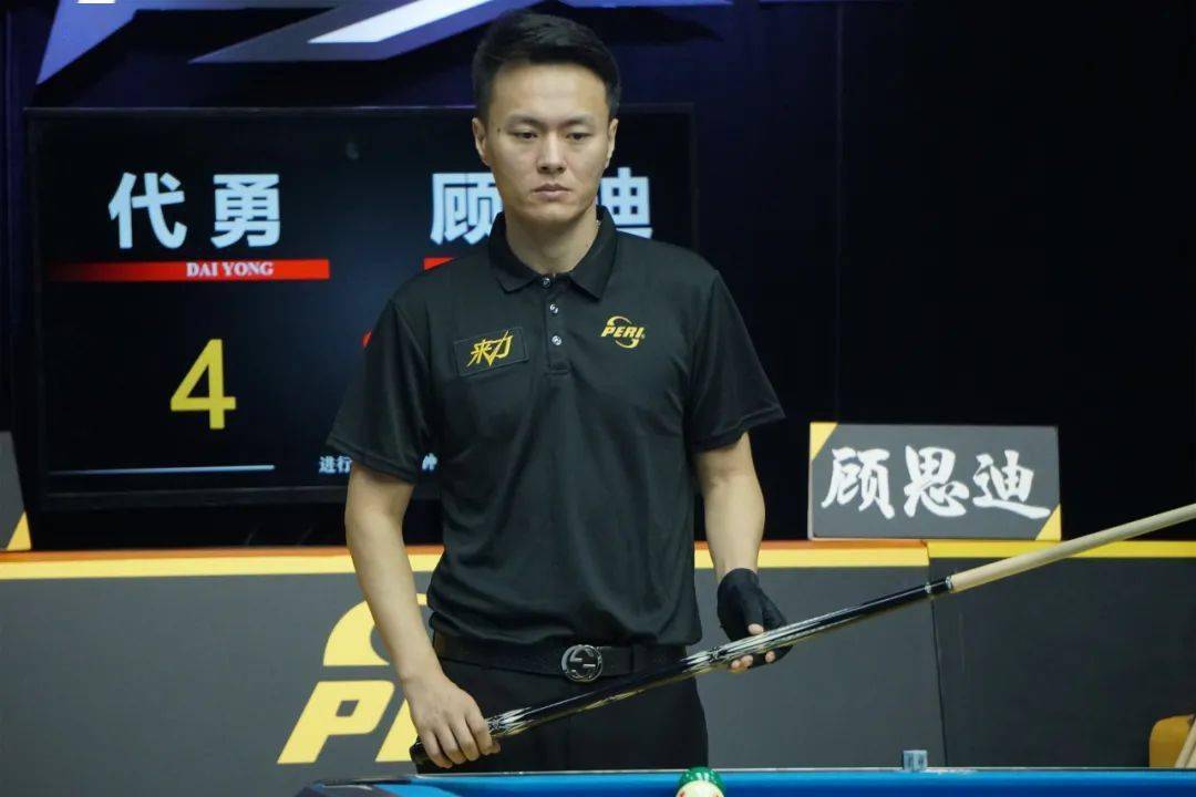 在中途一度 在中途一度