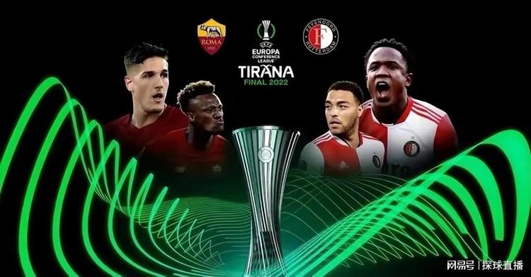 特有的环境 特有的环境