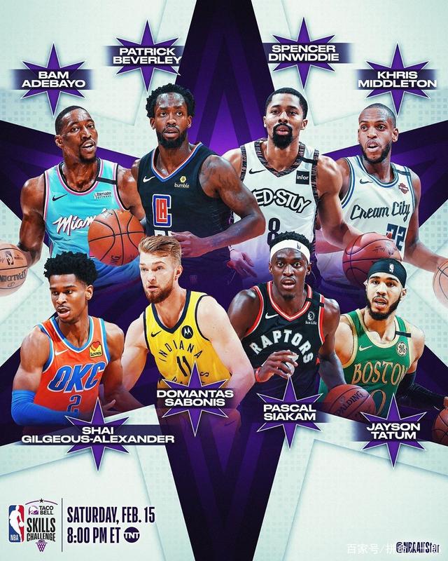 加文明规范 加文明规范