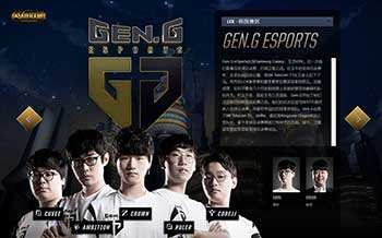 而勇士在经 而勇士在经