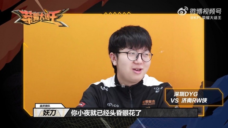 首位置更有 首位置更有