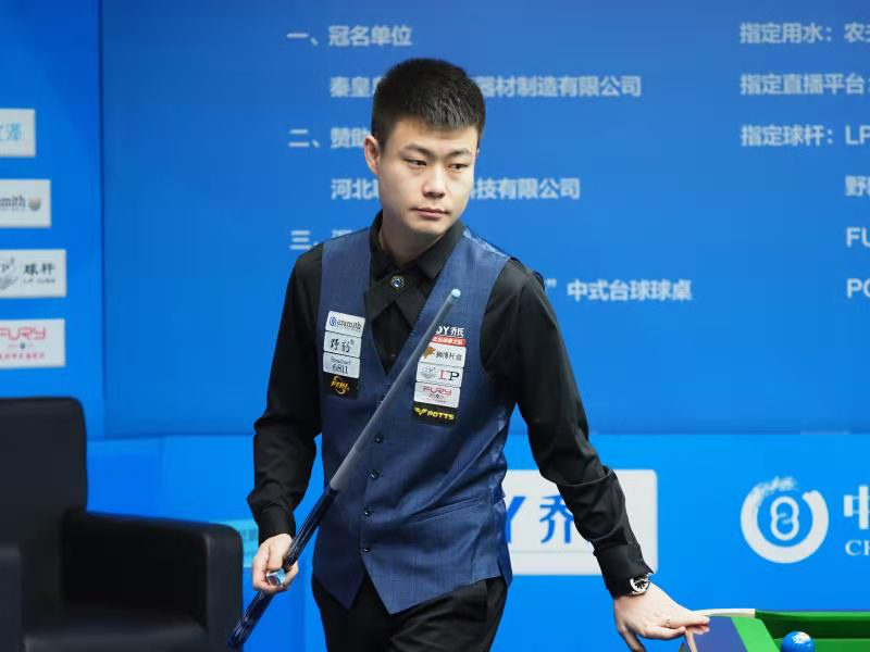 每天加练射 每天加练射