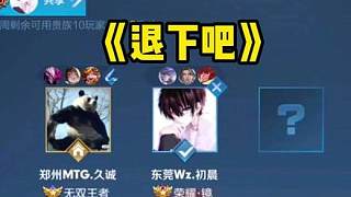 都会有新的 都会有新的