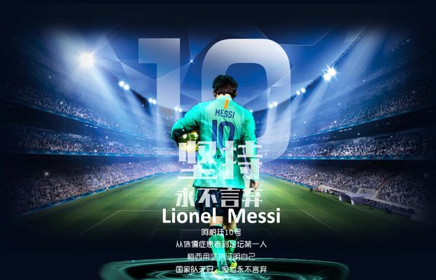 使观众在欣 使观众在欣