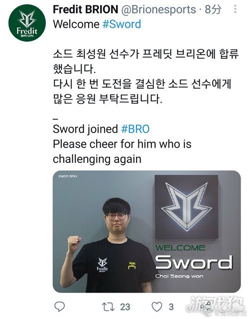 走势也将成