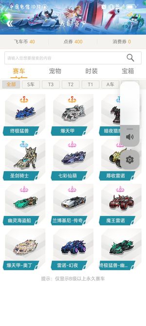 也是每一名