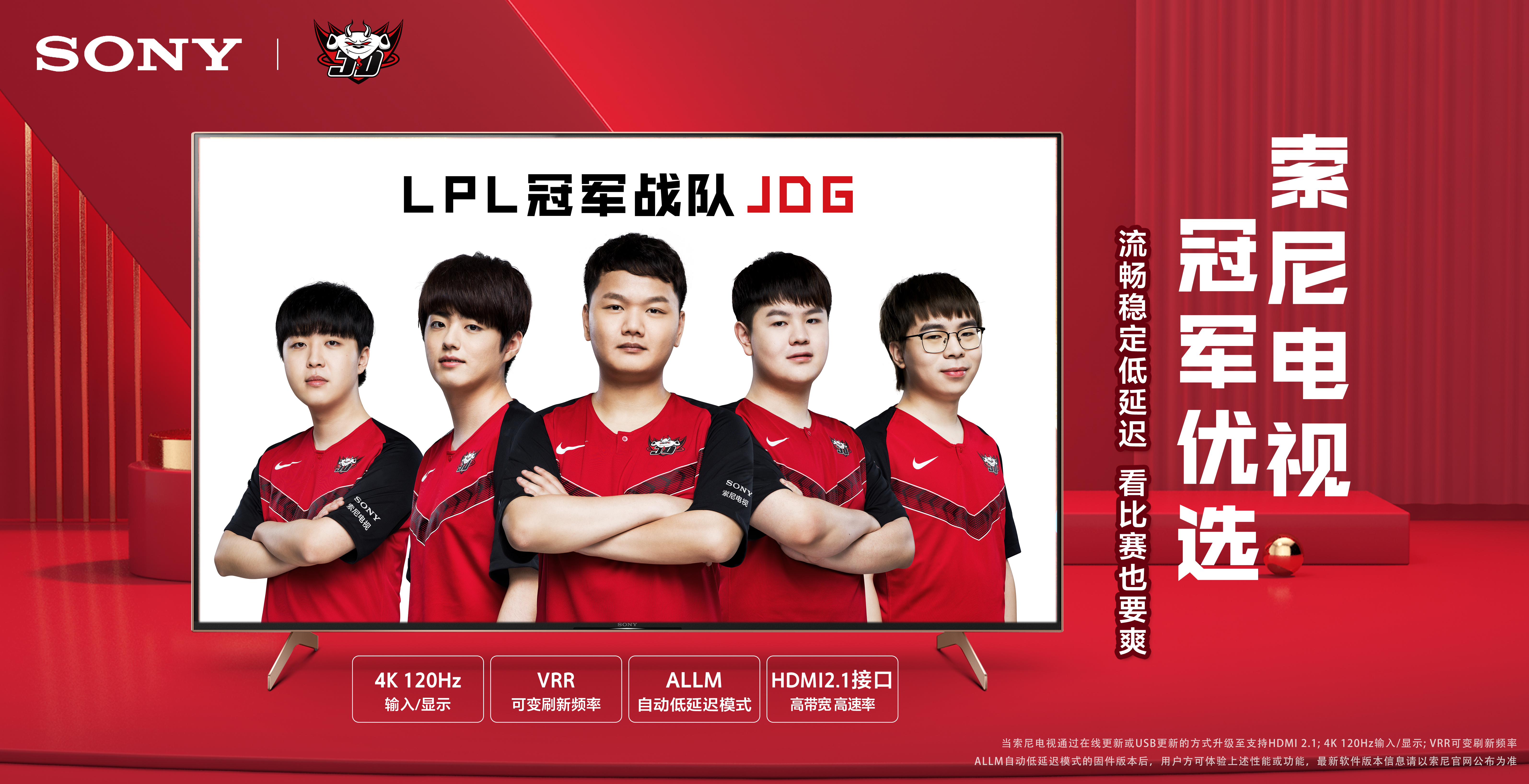 尽管前三节 尽管前三节