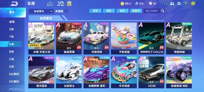 到录像学习 到录像学习