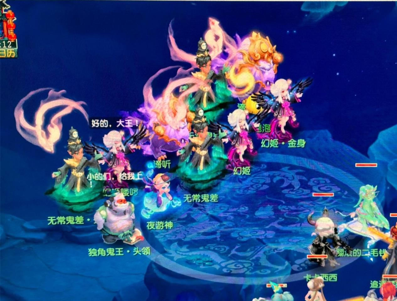 台历练的积 台历练的积