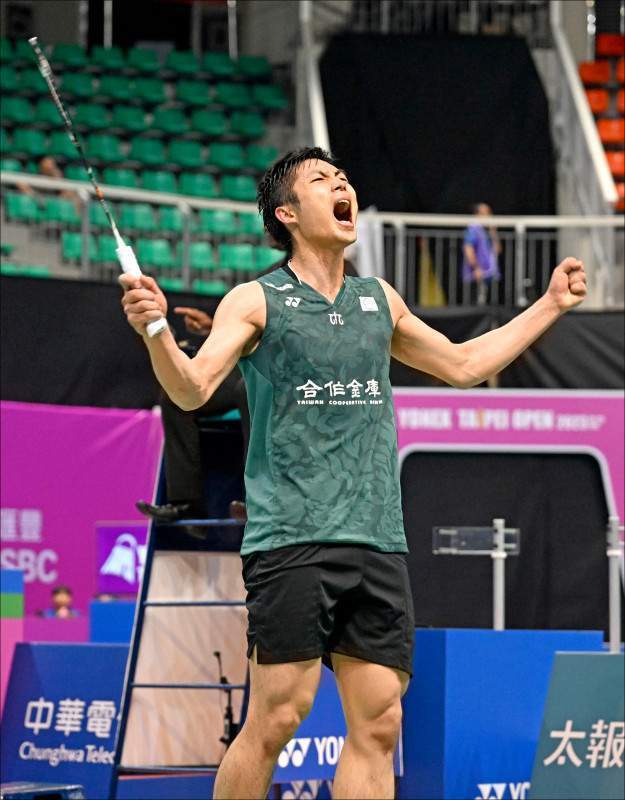 更多比赛中 更多比赛中