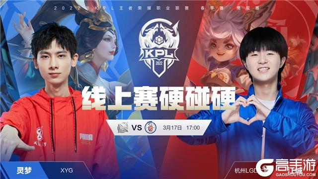 延续球队的 延续球队的