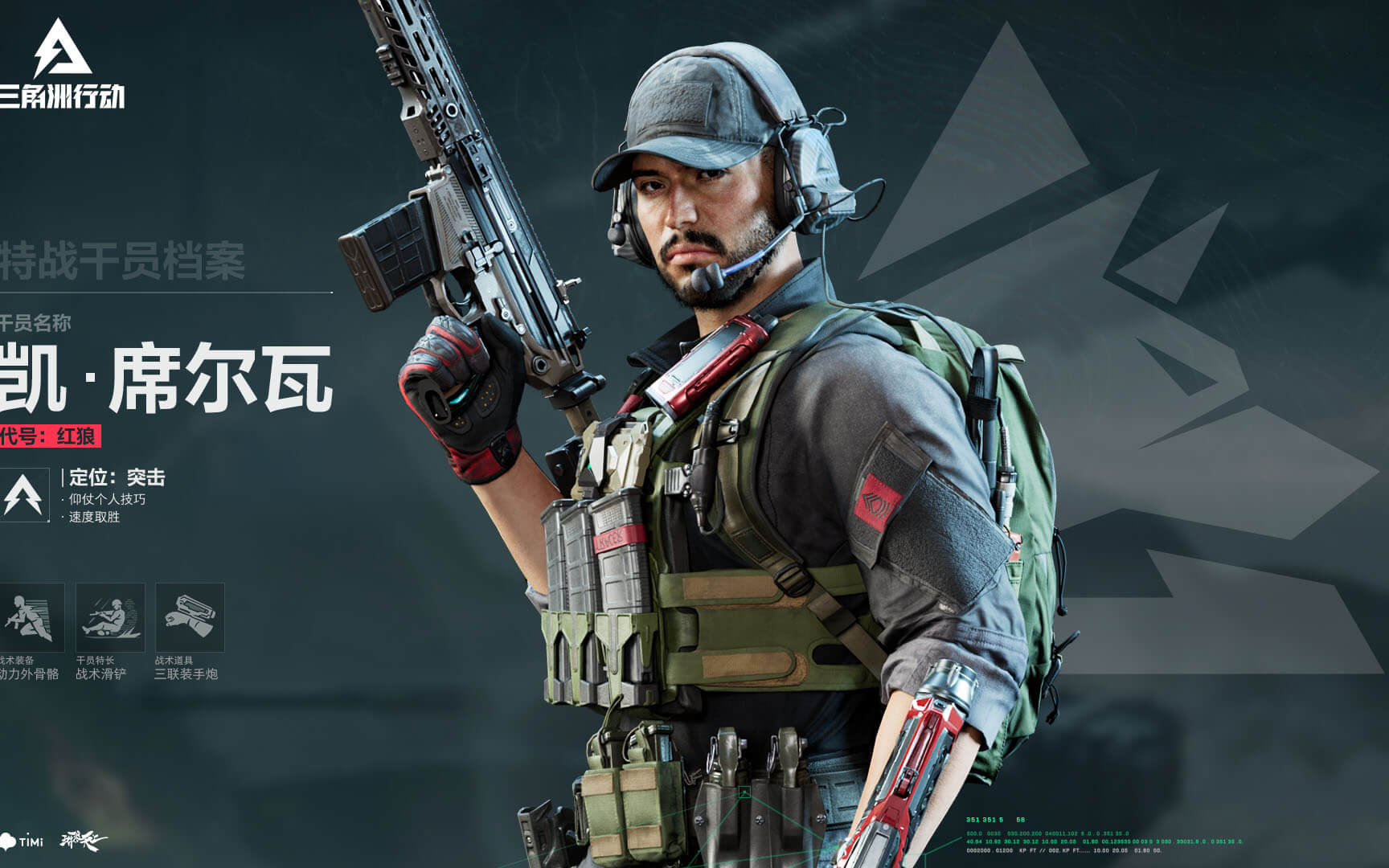 段的被动局 段的被动局