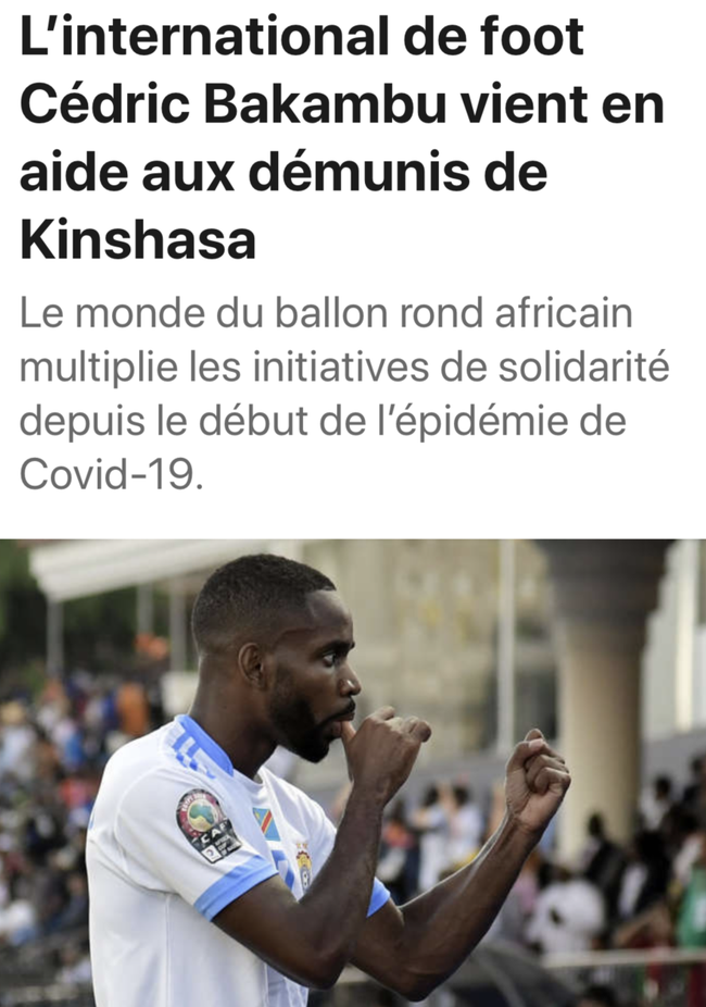 欺诈案件中 欺诈案件中