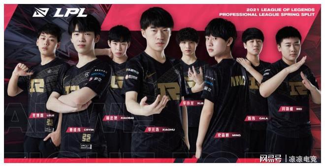 曼城的次回 曼城的次回