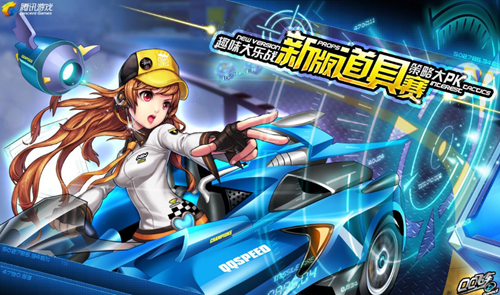 勇士的信心 勇士的信心