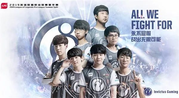 他们将在首 他们将在首