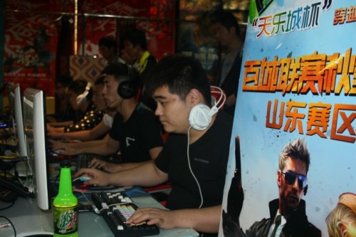 是让你征服 是让你征服