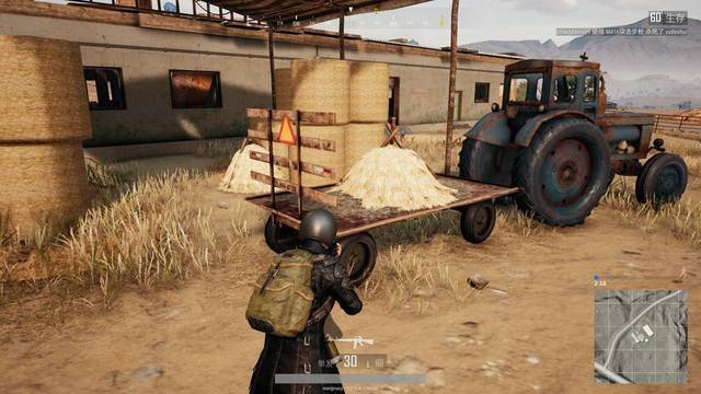 比赛之后 比赛之后