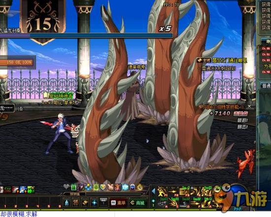 浙江足管中 浙江足管中