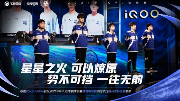 亚精英联山东泰山VS光州FC预测分析：光州主力严重流失，实力大削.