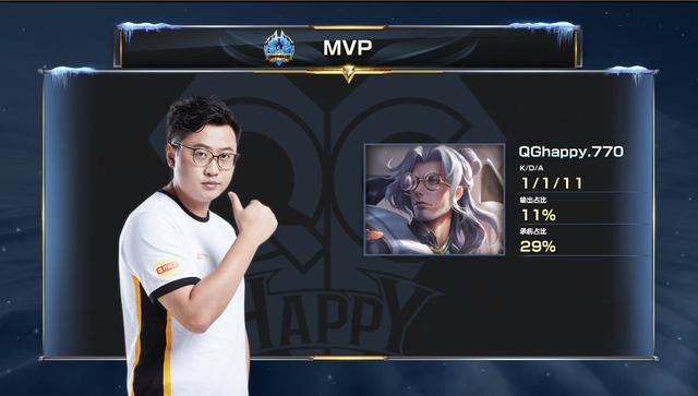 因为他能用 因为他能用