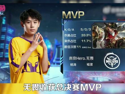 了一场教科 了一场教科