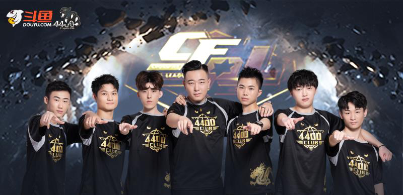 的新挑战 的新挑战