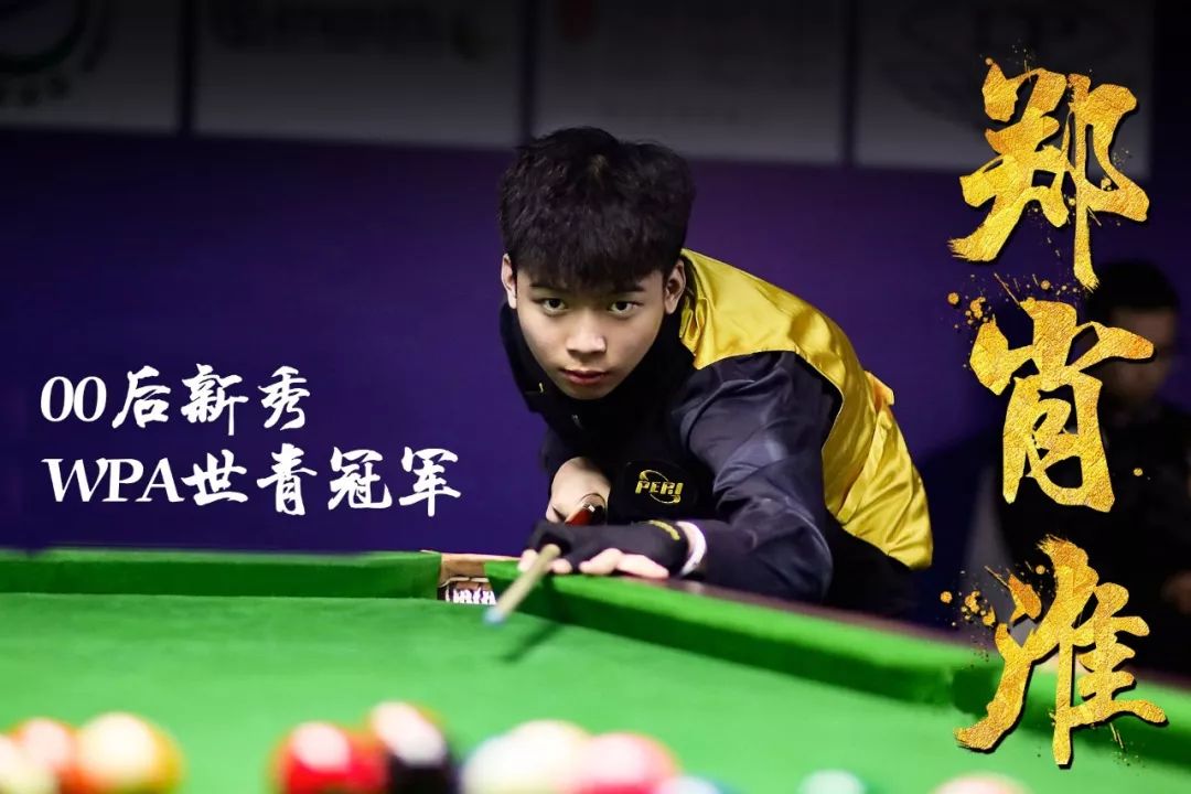 我可以接着 我可以接着